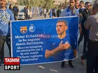 بنر حمایتی هواداران استقلال از منیرالحدادی