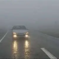 هشدار برای رانندگان: جادههای شمالی خراسان رضوی لغزنده و مهآلود