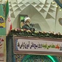 هویت اسلامی و پیروی از ولایت رمز موفقیت ملت ایران در مقابل دشمنان