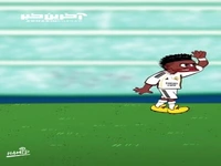 اثر جدید حمید سحری؛  وینی به خاطر رفتار بدش هنگام تعویض از ژابی عذرخواهی کرد