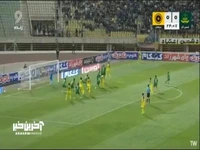 گل اول سپاهان به شمس آذر توسط آرش رضاوند در دقیقه 25