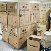 کشف لوازم خانگی قاچاق در بهار