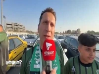 صحبتهای هواداران آلومینیوم قبل از بازی امروز مقابل استقلال