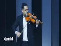 ترکیب پیانو و ویولون از اجرای جذاب سامان احتشامی در کارناوال
