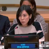 گزارشگر سازمانملل: حمله اسرائیل و آمریکا به ایران نقض آشکار منشور سازمان ملل است