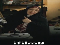 مامانِ من هیچوقت چشمش دنبال اون خونه نبود!