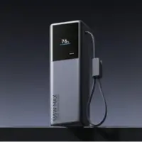 پاوربانک جدید شیائومی نمایشگر هوشمند دارد