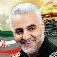 شخصیت های اسطوره ای از زبان شهید قاسم سلیمانی