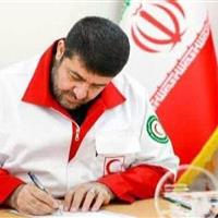 کولیوند: آماده هرگونه همکاری و کمک به مردم سیلزده دومینیکن هستیم