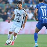 شکست آلومینیوم در تقابل با استقلال