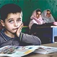 ثبت نام و شناسایی کودکان لازمالتعلیم بازمانده از تحصیل دوره ابتدایی در استان زنجان