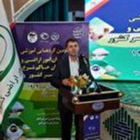 ۹۵ درصد از اراضی کشاورزی رفع تداخل شده است