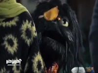 همه به افتو میگن در به داغون!