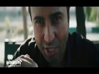 عطا سیاوش رو کشیده کنار براش رپ میخونه