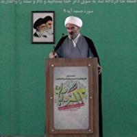 ایران الگوی استقلال را به جهان معرفی کرده است