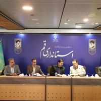 استان قم از نظر وضعیت آب شرب، در محدوده سبز قرار دارد