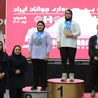 برترینهای رقابتهای وزنهبرداری جوانان دختر کشور در شهرکرد معرفی شدند