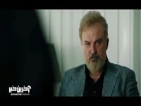 کاری میکنم به دست و پام بیفتی!