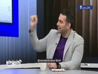 پس چه زمانی میخواهیم از دوربینهای چهره زن استفاده کنیم؟