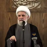 شیخ نعیم قاسم: آمریکا توجیهکننده تجاوزات اسرائیل است