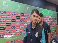 سعید سحرخیزان، بازیکن استقلال: بازی سختی بود امروز اما تقدیم به هواداران