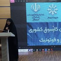 پنج هزار نفر در کارسوق کشوری لیزر و فوتونیک شرکت کردند