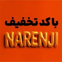 تا 1 میلیون تومان تخفیف سفر با کد NARENJI تپسی