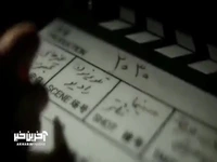 حواشی هنر و سینما در هفته ای که گذشت