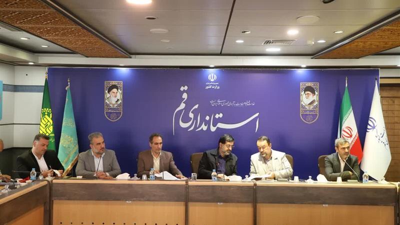 استان قم از نظر وضعیت آب شرب، در محدوده سبز قرار دارد