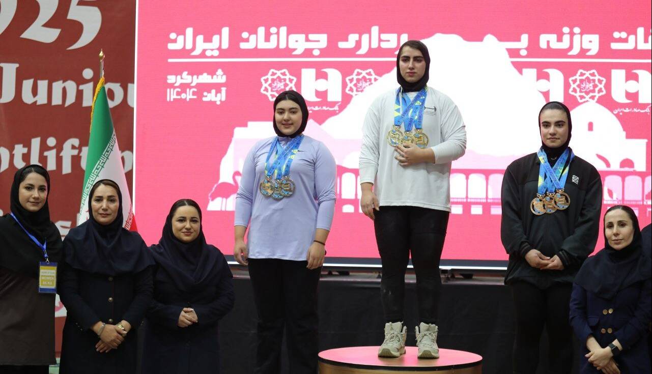 برترینهای رقابتهای وزنهبرداری جوانان دختر کشور در شهرکرد معرفی شدند