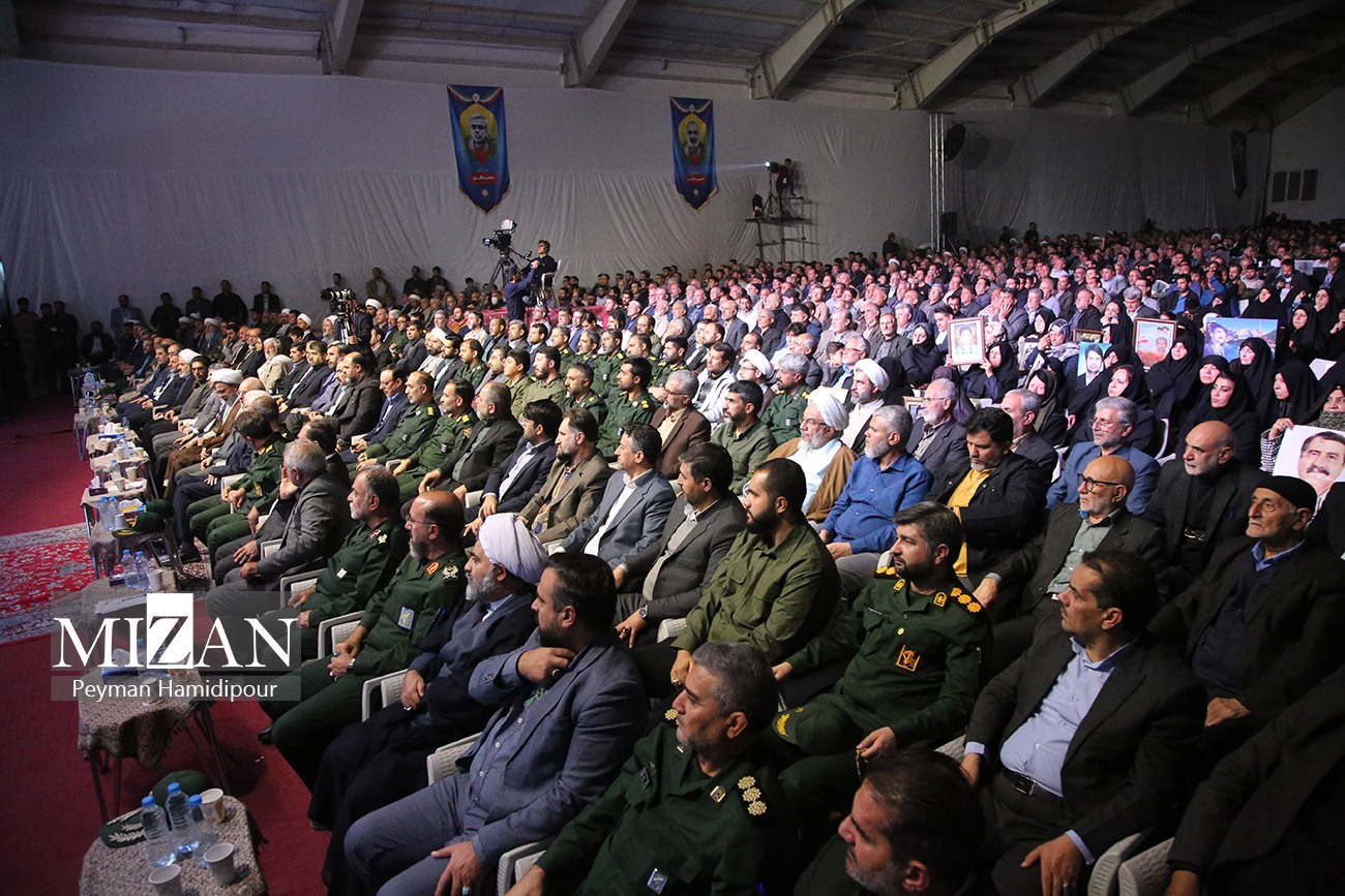 کنگره ملی سه هزار شهید خراسان شمالی