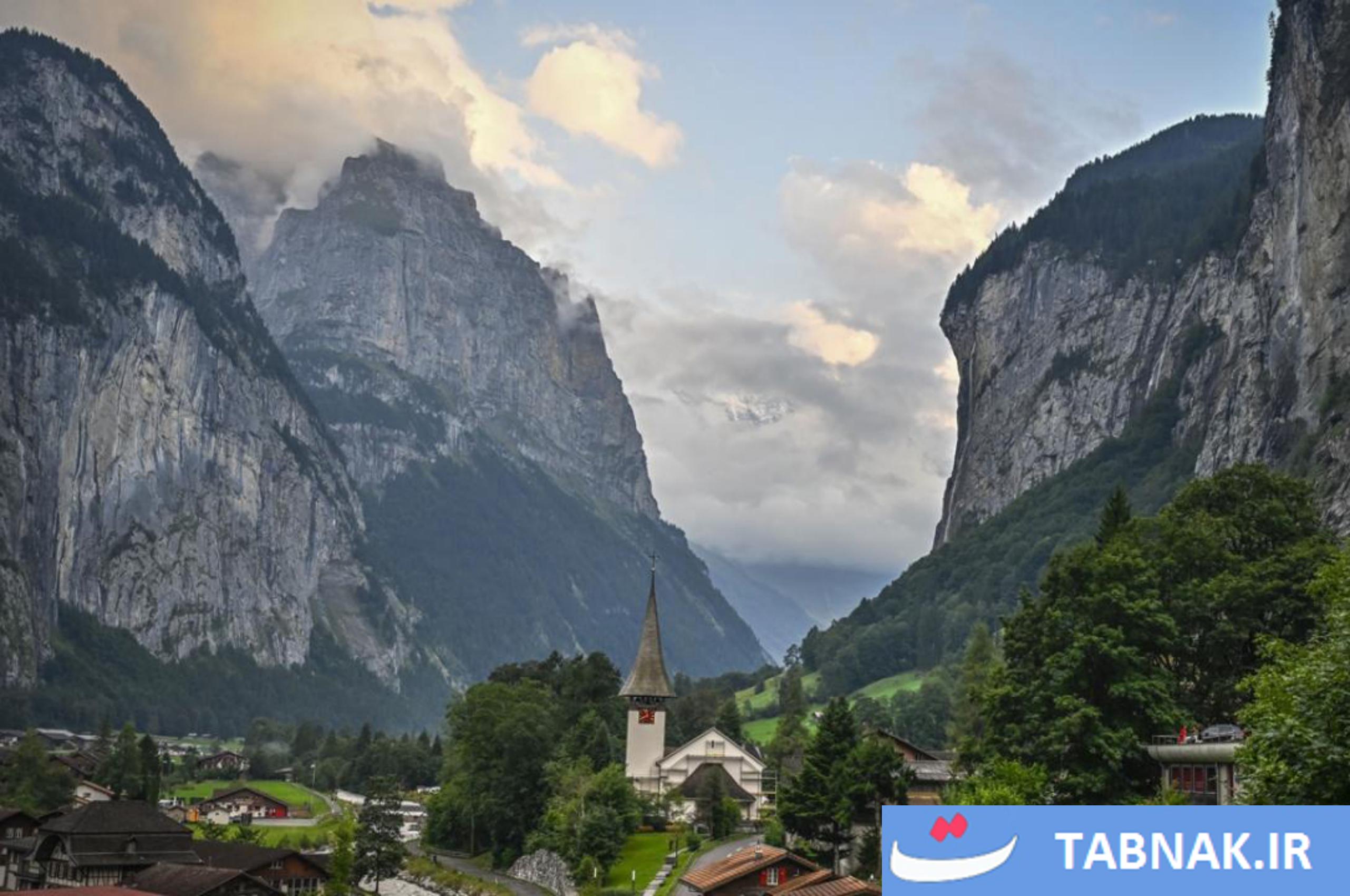 لاتربرونن، درهی رؤیایی سوئیس