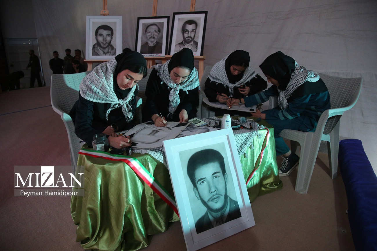 کنگره ملی سه هزار شهید خراسان شمالی