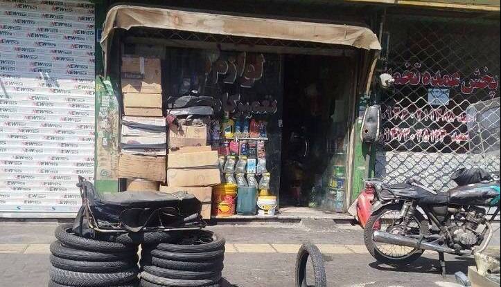 برخورد با اصناف آلاینده در تهران تشدید شد