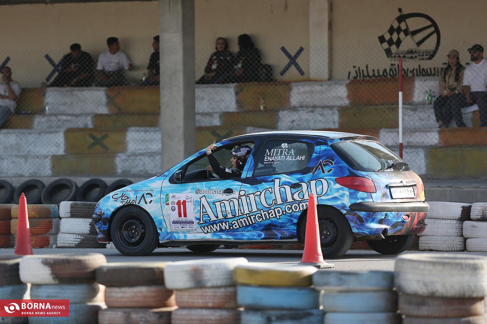مسابقات اتومبیل رانی بانوان در اصفهان