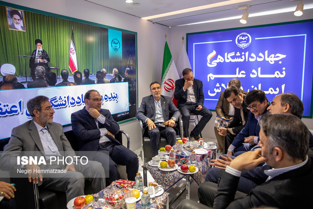 نمایشگاه دستاوردهای شاخص علمی و فناورانه جهاددانشگاهی