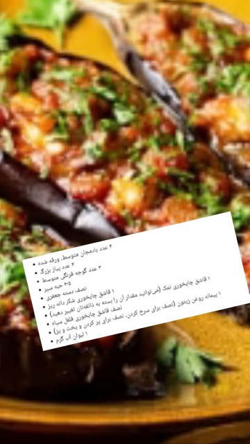 از شما/😊😊😊😊😊😊😊😊😊