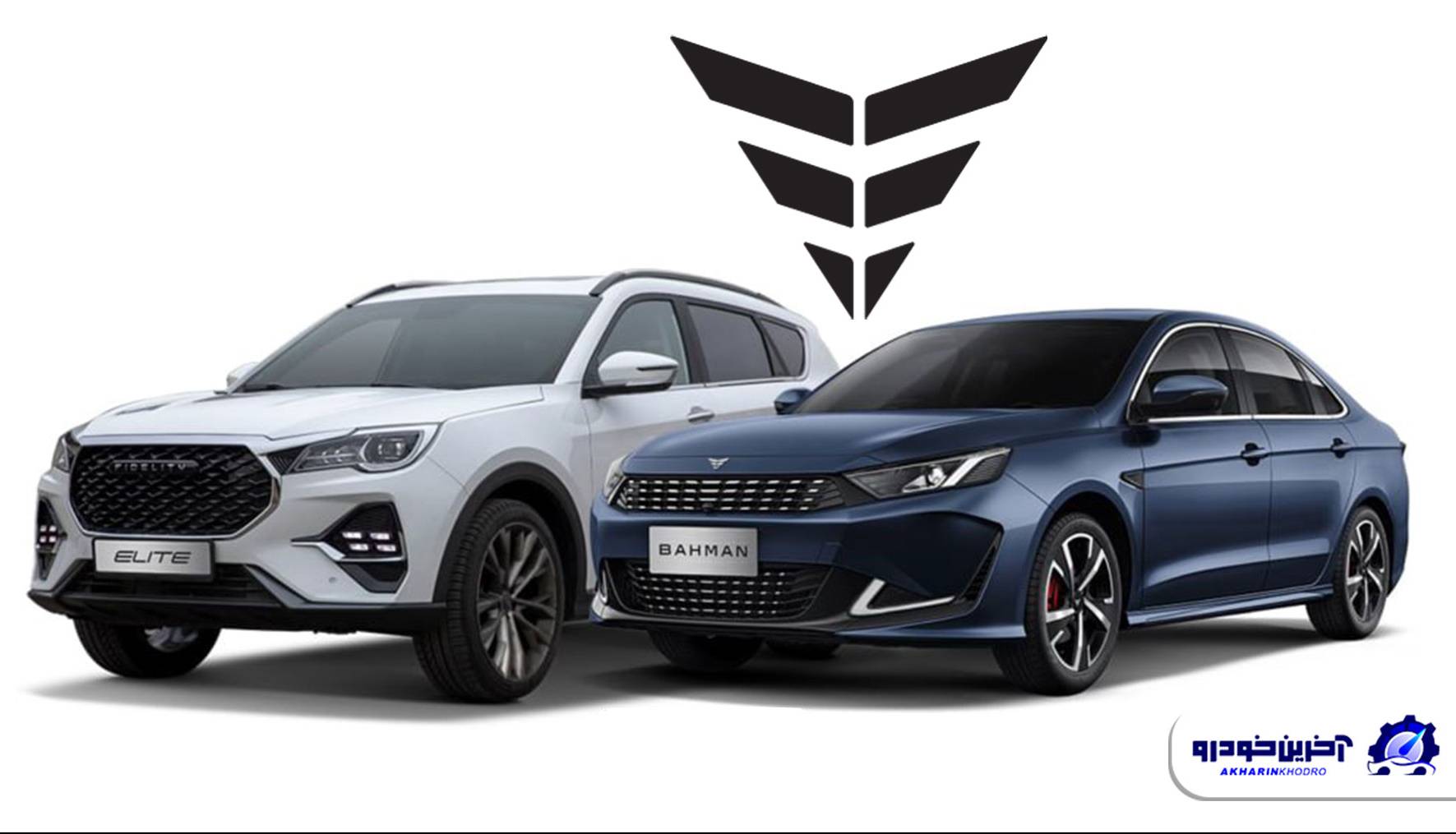 هفتمین شرایط فروش محصولات بهمن موتور اعلام شد – آبان ۱۴۰۴