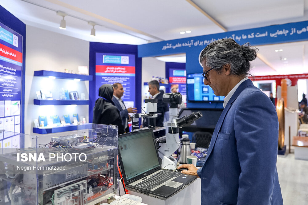 نمایشگاه دستاوردهای شاخص علمی و فناورانه جهاددانشگاهی