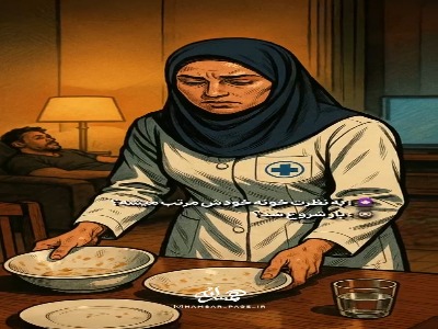  با کنایه حرف نزن!