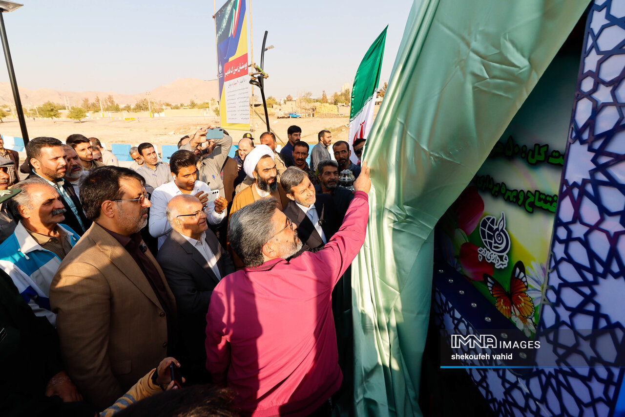 آیین افتتاح پروژه‌های شهرداری درچه