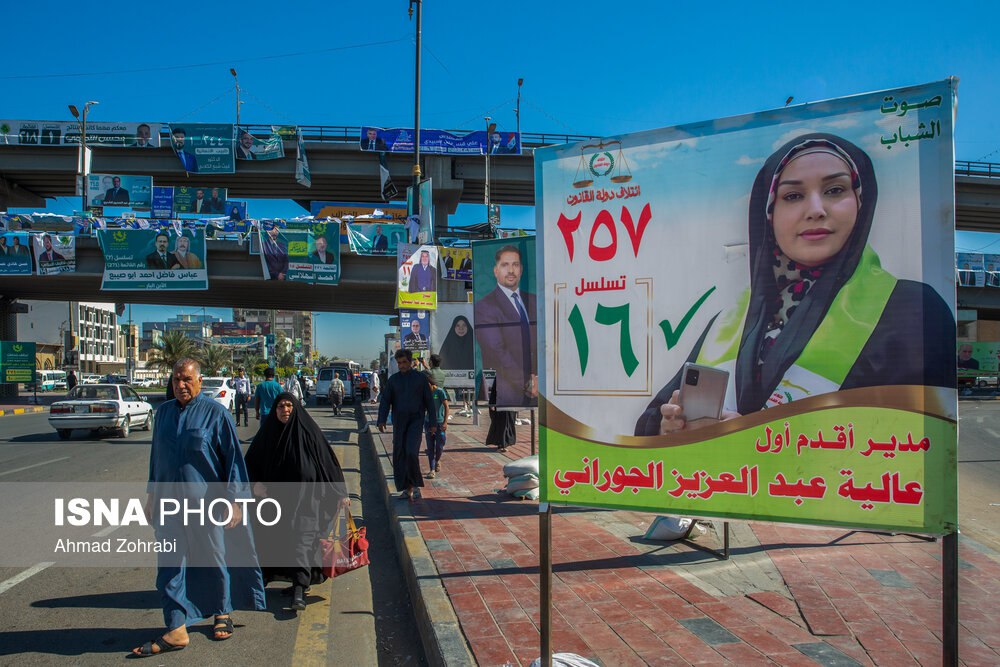 حال و هوای انتخابات مجلس در شهر نجف ، عراق