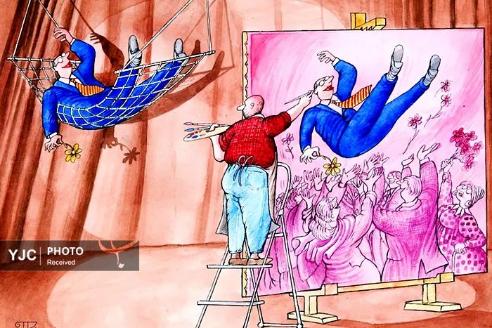 عکس/ منتخب آثار کارتونیستهای جهان