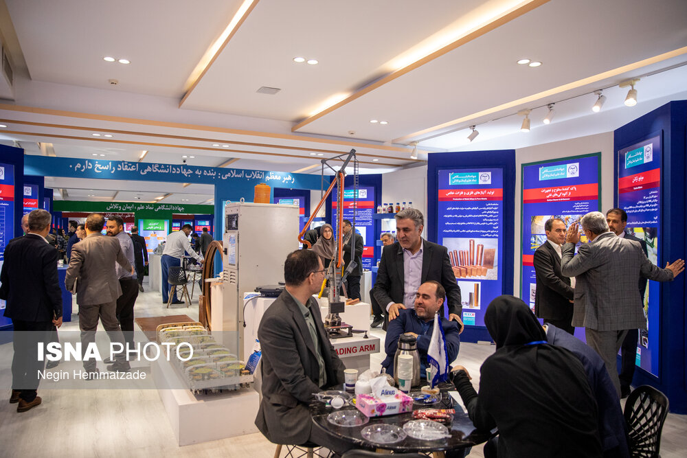 نمایشگاه دستاوردهای شاخص علمی و فناورانه جهاددانشگاهی