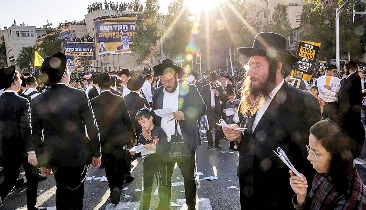 نافرمانی حریدیها در قلب قدس