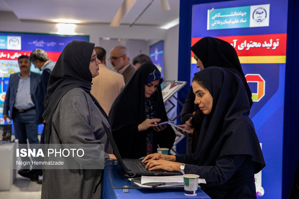 نمایشگاه دستاوردهای شاخص علمی و فناورانه جهاددانشگاهی