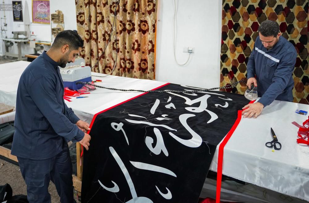  آماده‌سازی کتیبه‌های سالروز شهادت حضرت زهرا (سلام‌الله‌علیها) 