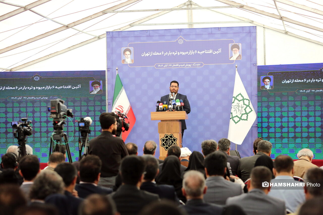 افتتاح همزمان ۶ بازار میوه تره بار در تهران