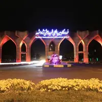 واکنش فرودگاه مشهد به خبر استقبال از مسافران با دربهای بسته