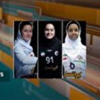 دختران هندبالیست قمی، طلاییهای المپیک آسیا به کشور بازگشتند